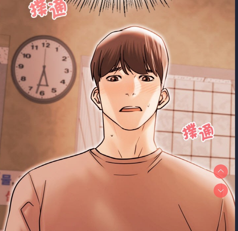 屋檐下的光