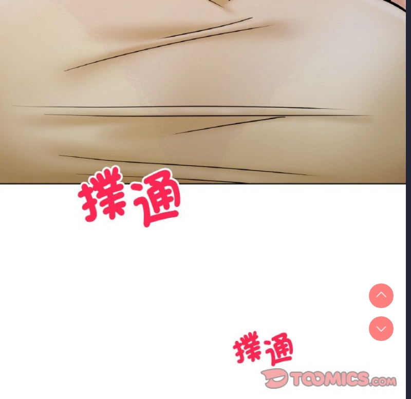 屋檐下的光