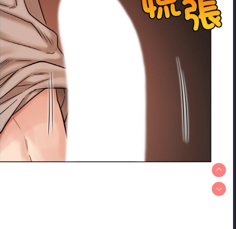 屋檐下的光
