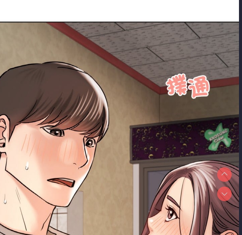屋檐下的光