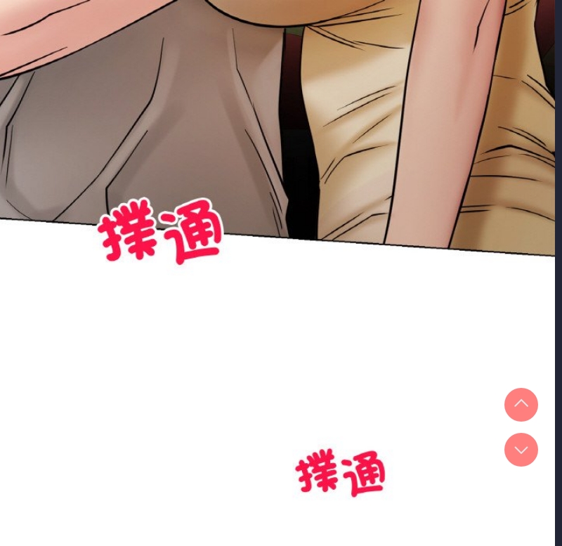屋檐下的光