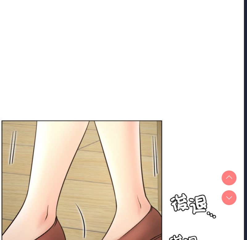 屋檐下的光