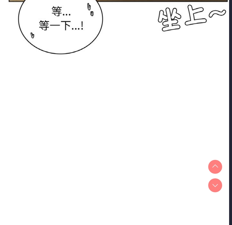 屋檐下的光