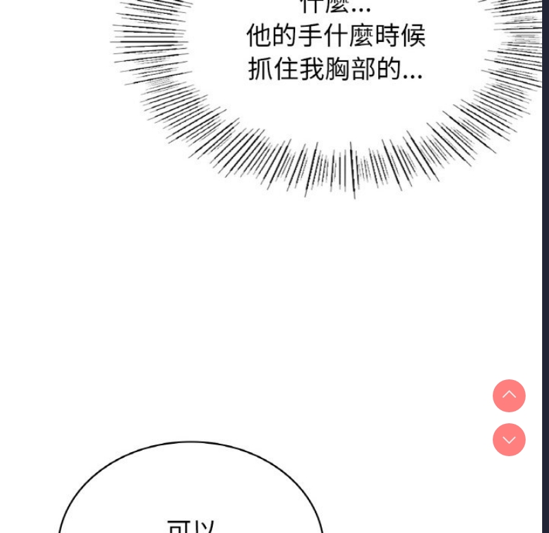 屋檐下的光