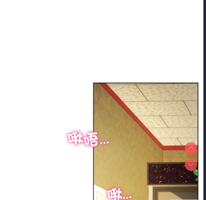屋檐下的光