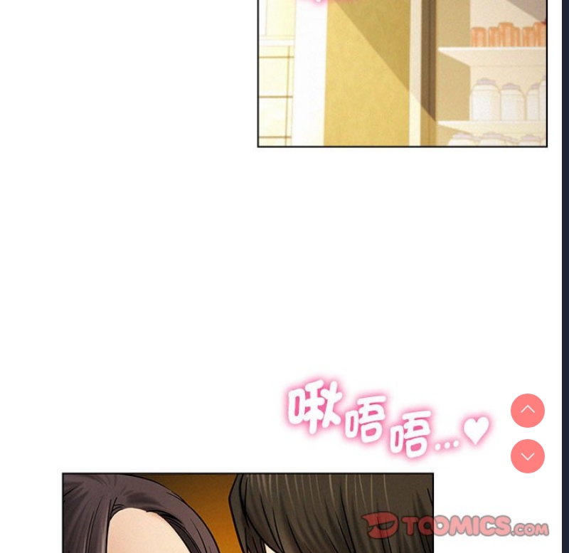 屋檐下的光