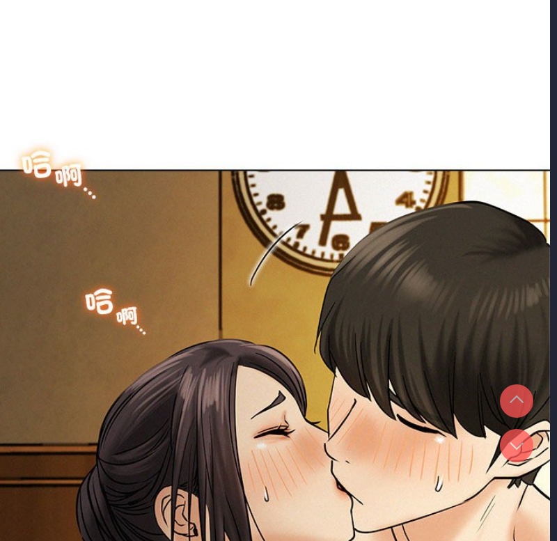 屋檐下的光