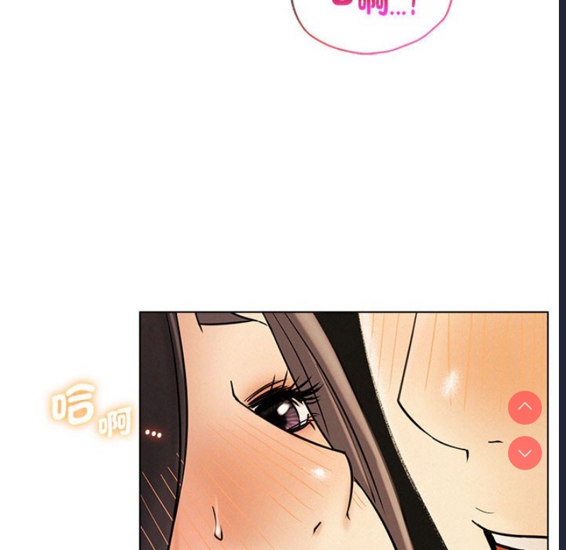 屋檐下的光