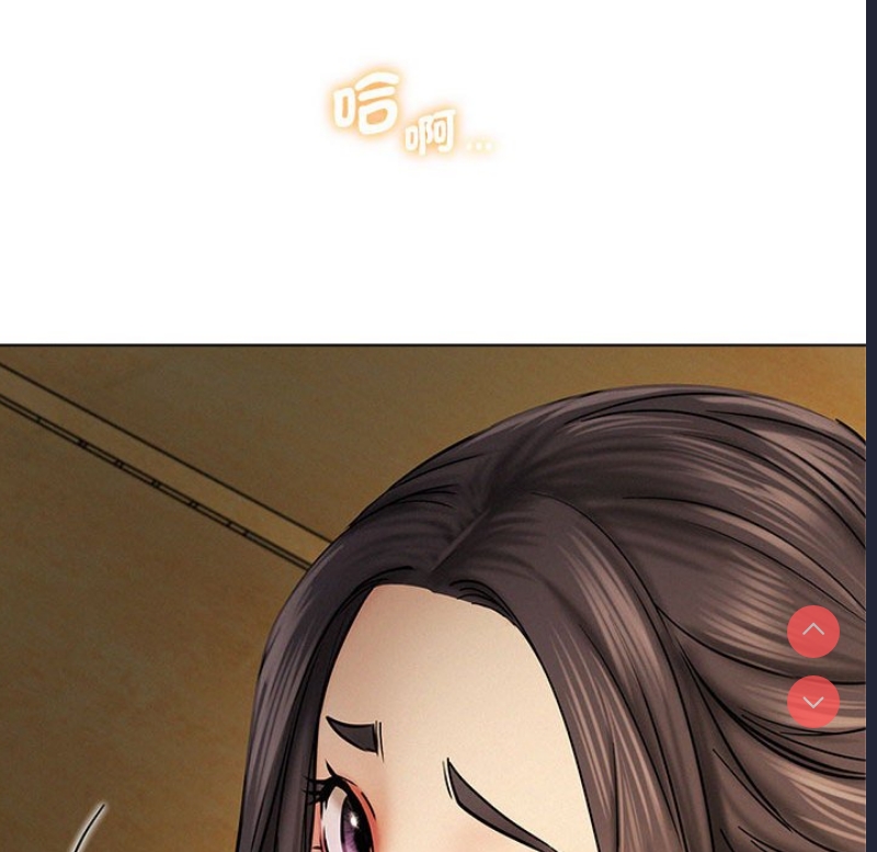 屋檐下的光