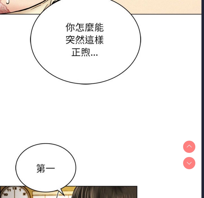 屋檐下的光