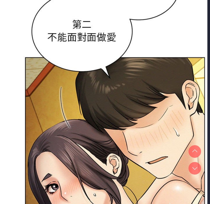 屋檐下的光