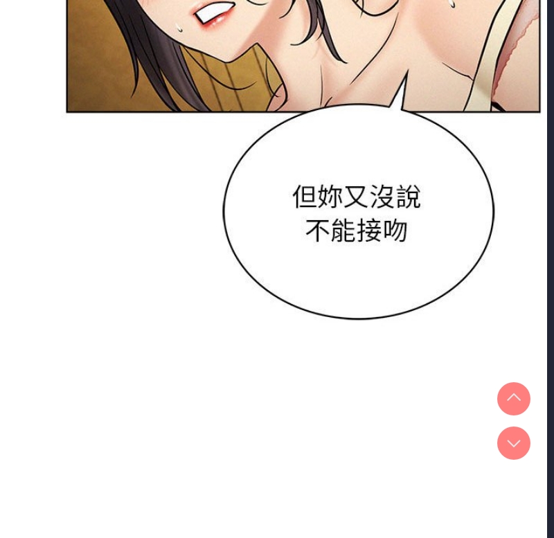 屋檐下的光