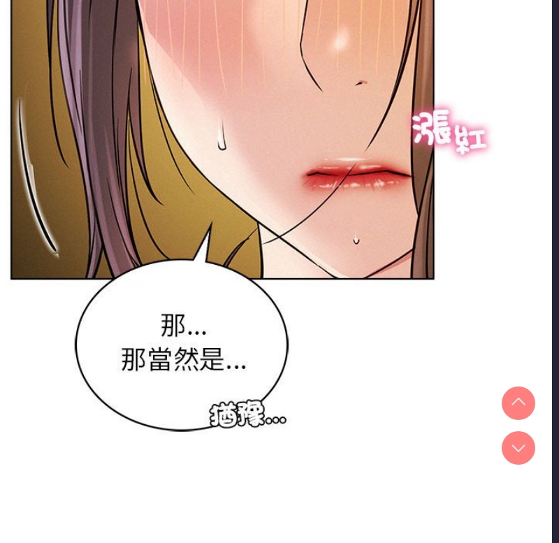 屋檐下的光