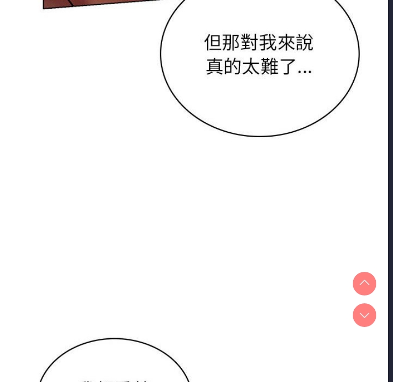 屋檐下的光