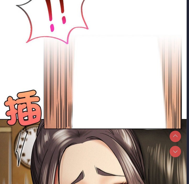 屋檐下的光