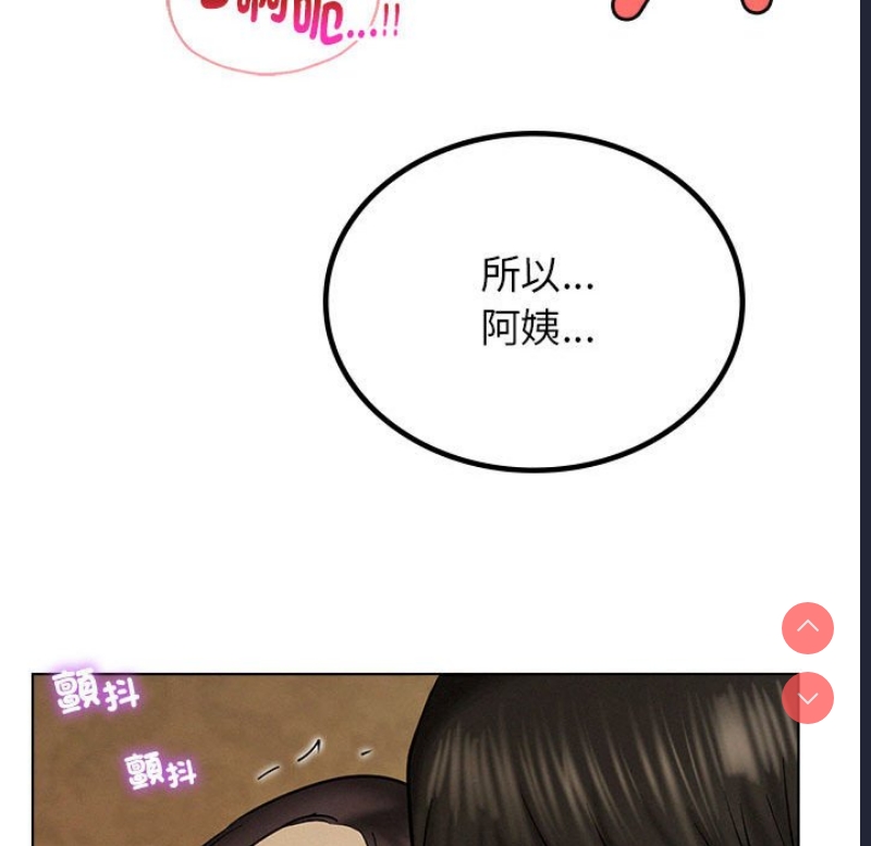 屋檐下的光