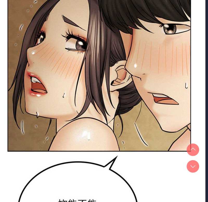 屋檐下的光