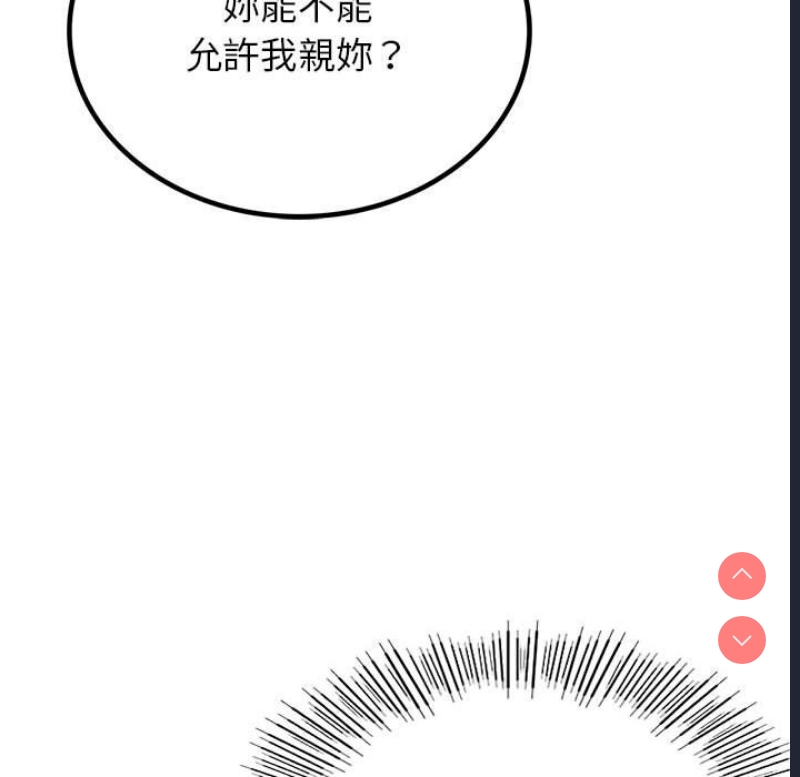 屋檐下的光