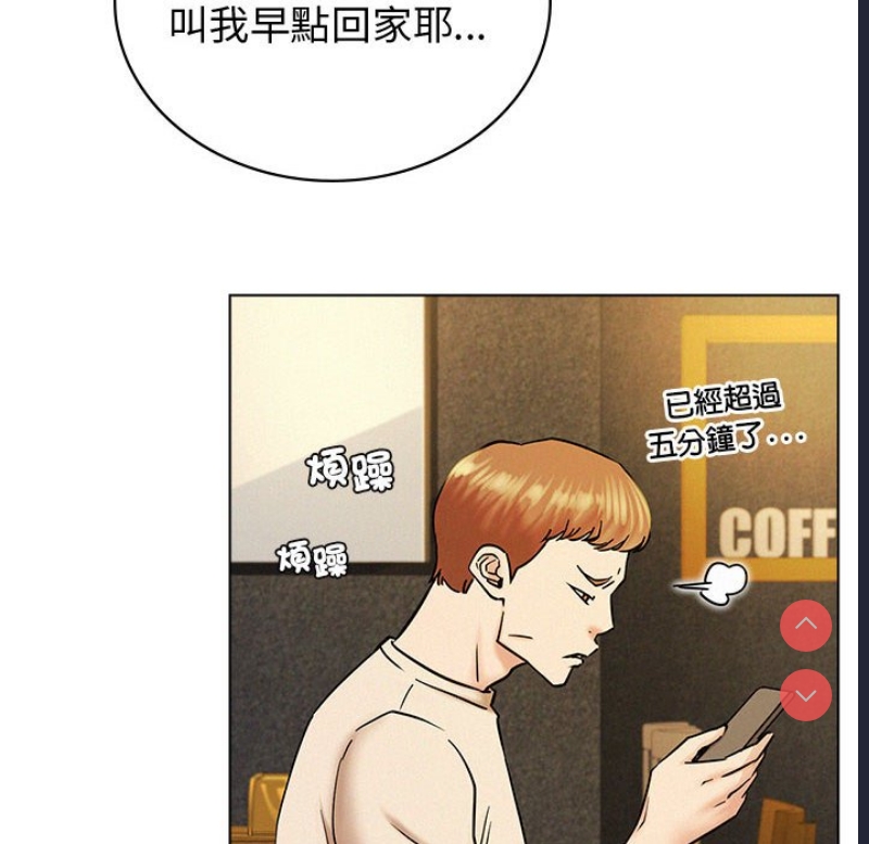 屋檐下的光