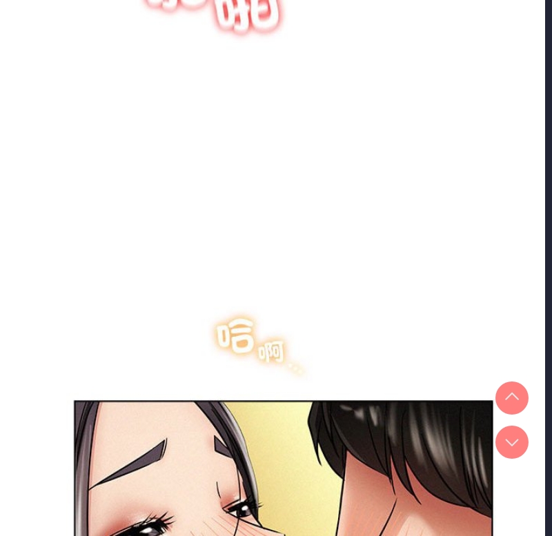 屋檐下的光