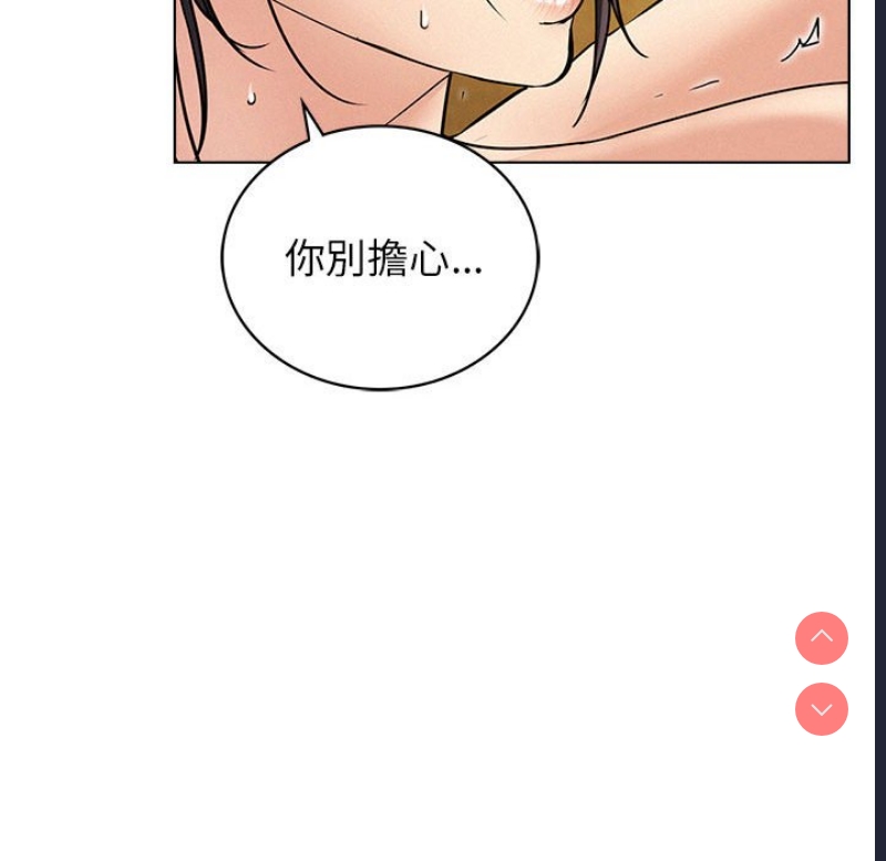 屋檐下的光