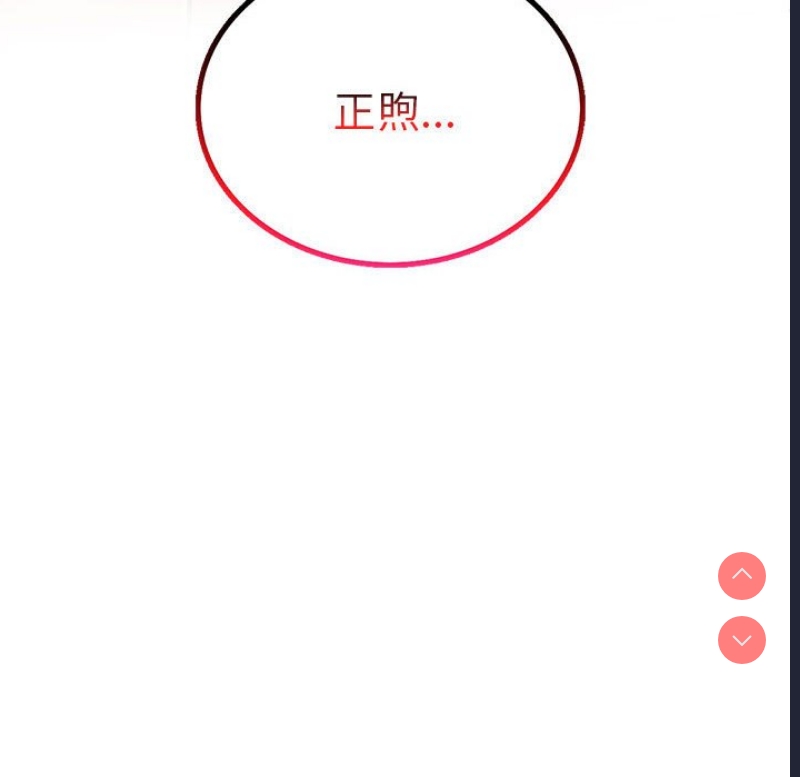 屋檐下的光