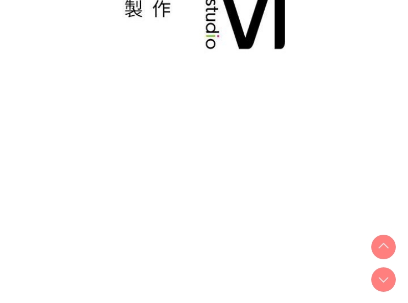 屋檐下的光