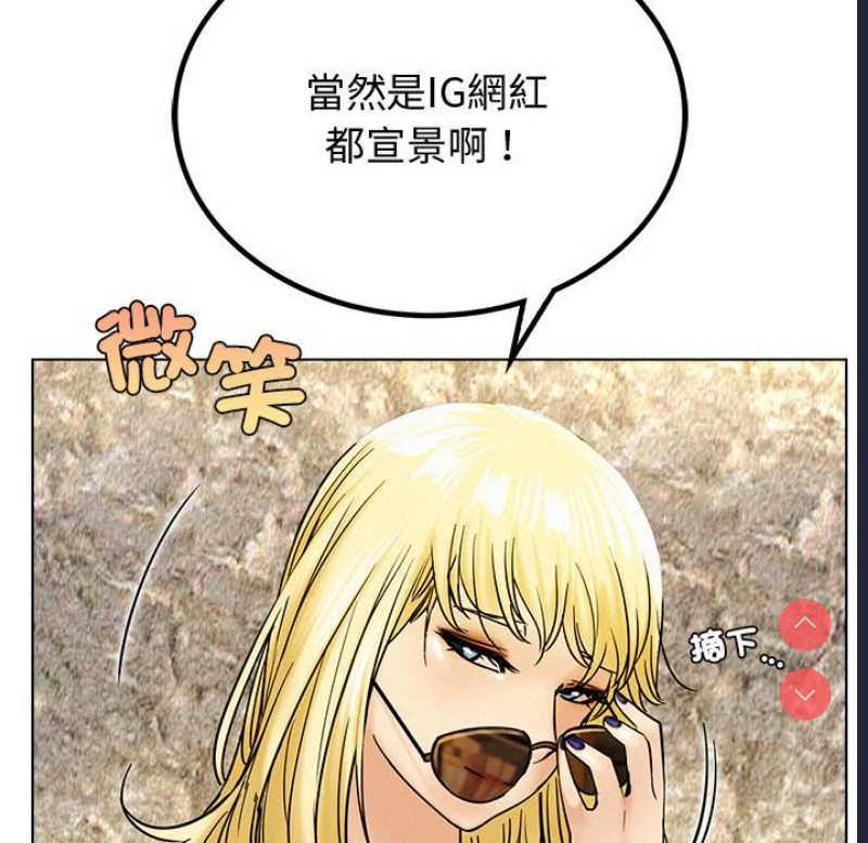 屋檐下的光