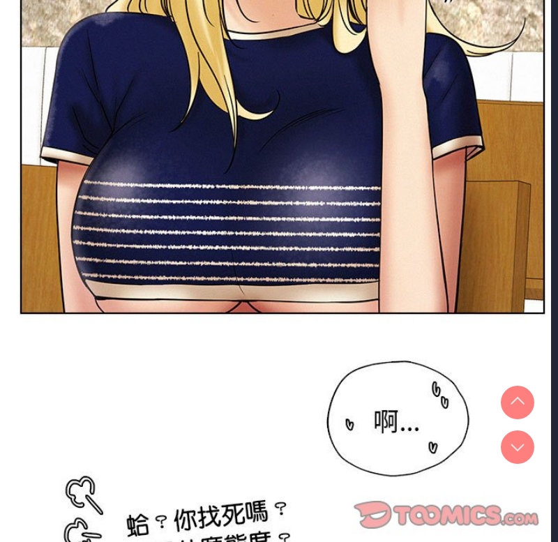 屋檐下的光