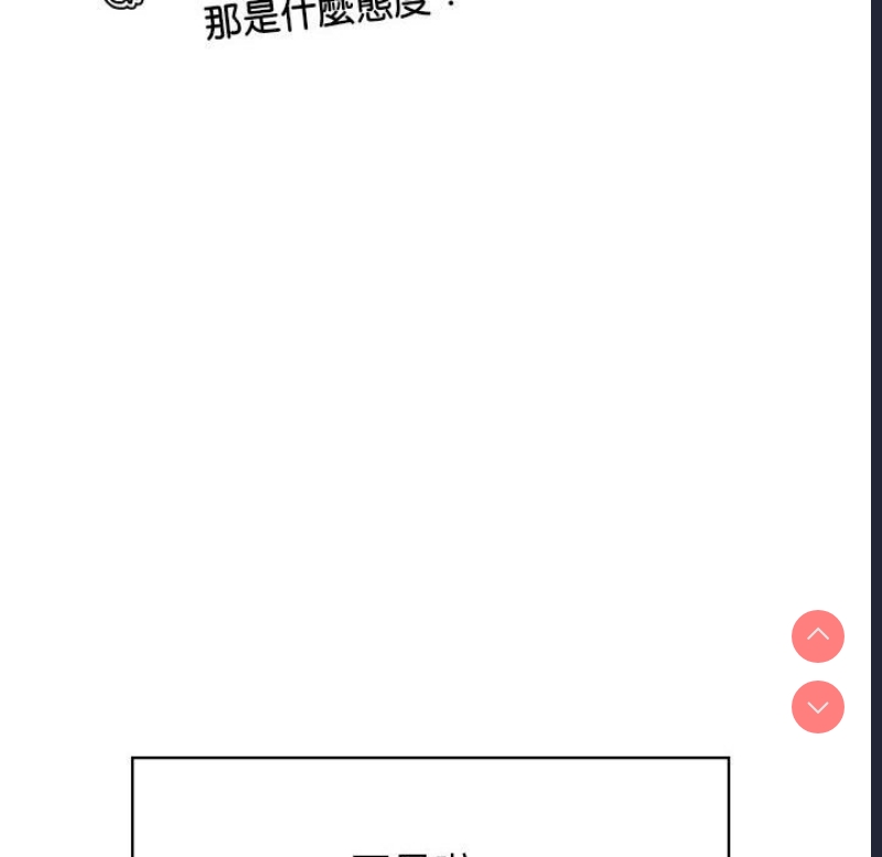屋檐下的光