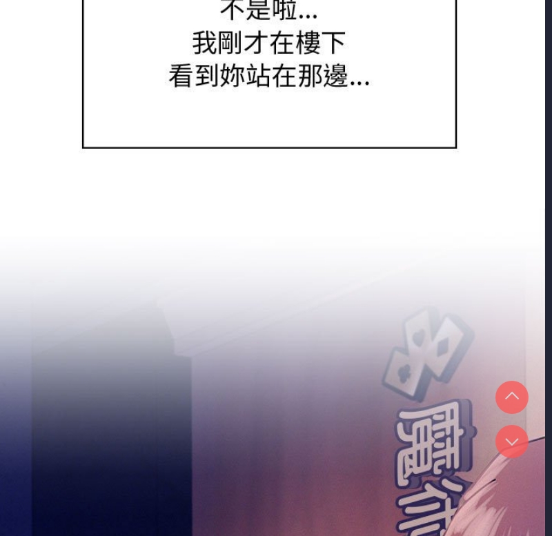 屋檐下的光