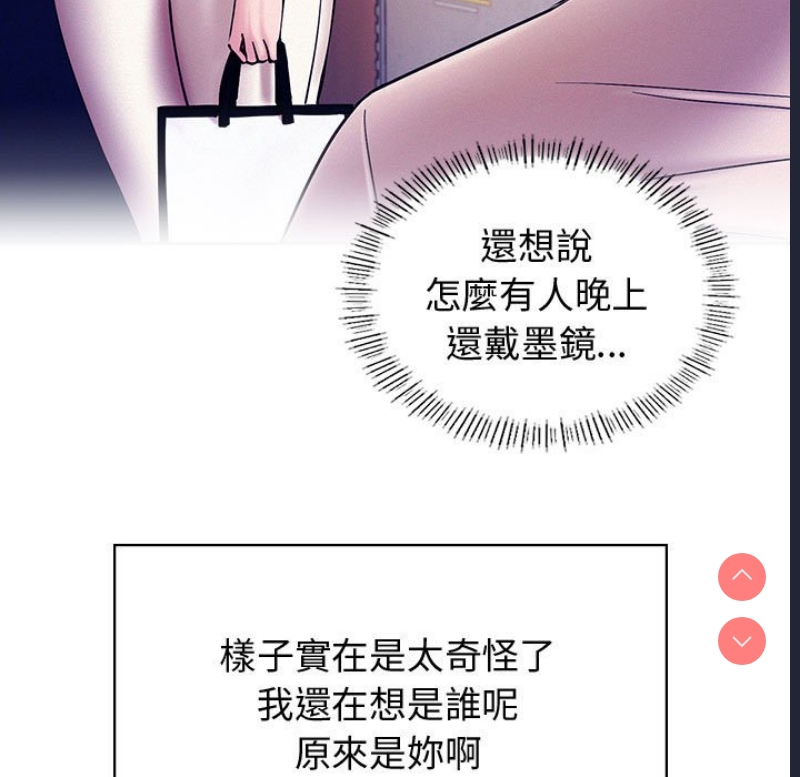 屋檐下的光