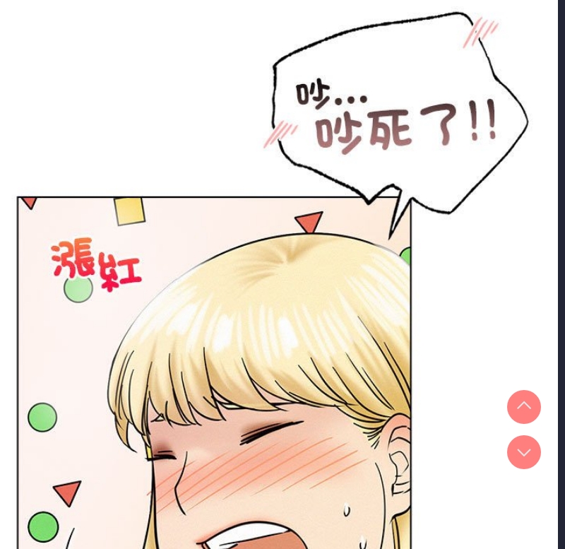 屋檐下的光
