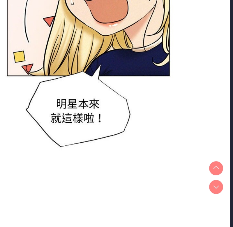 屋檐下的光