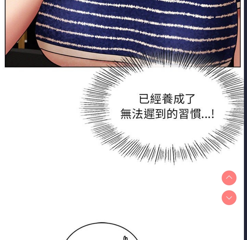 屋檐下的光