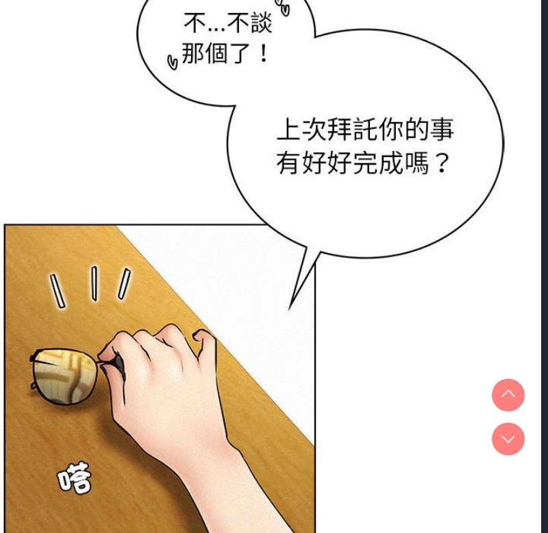 屋檐下的光
