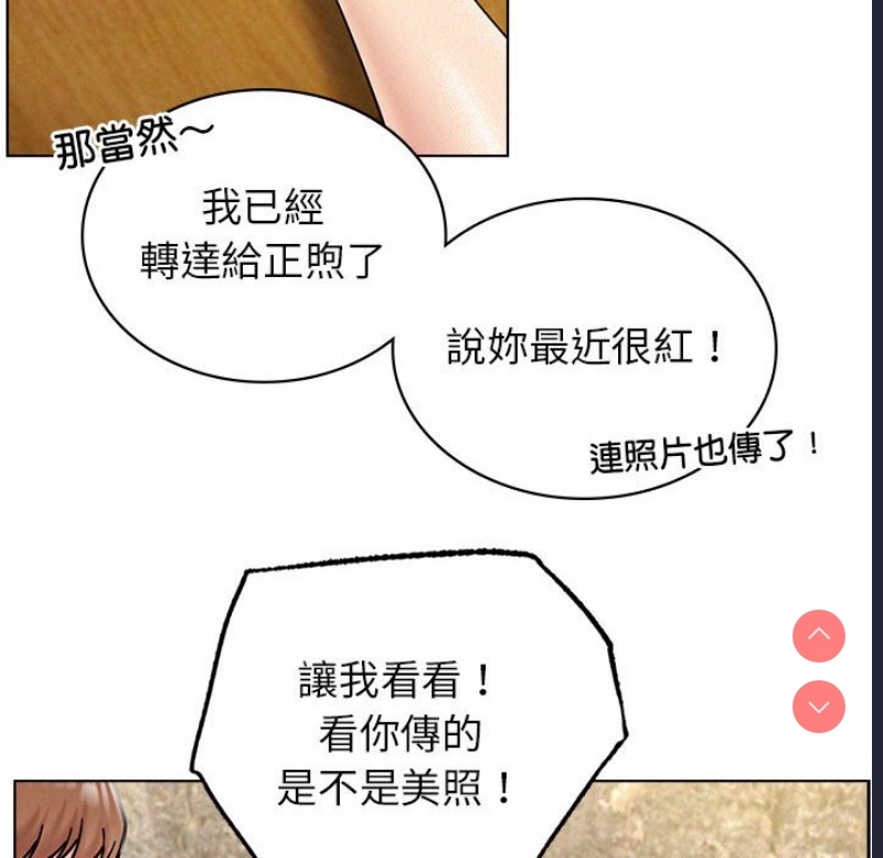 屋檐下的光