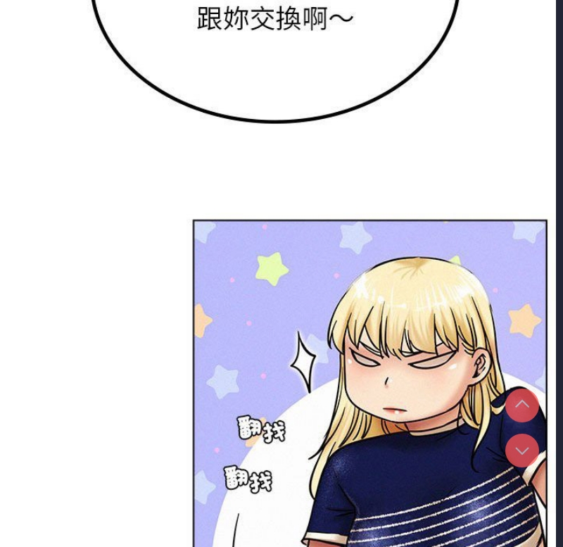 屋檐下的光