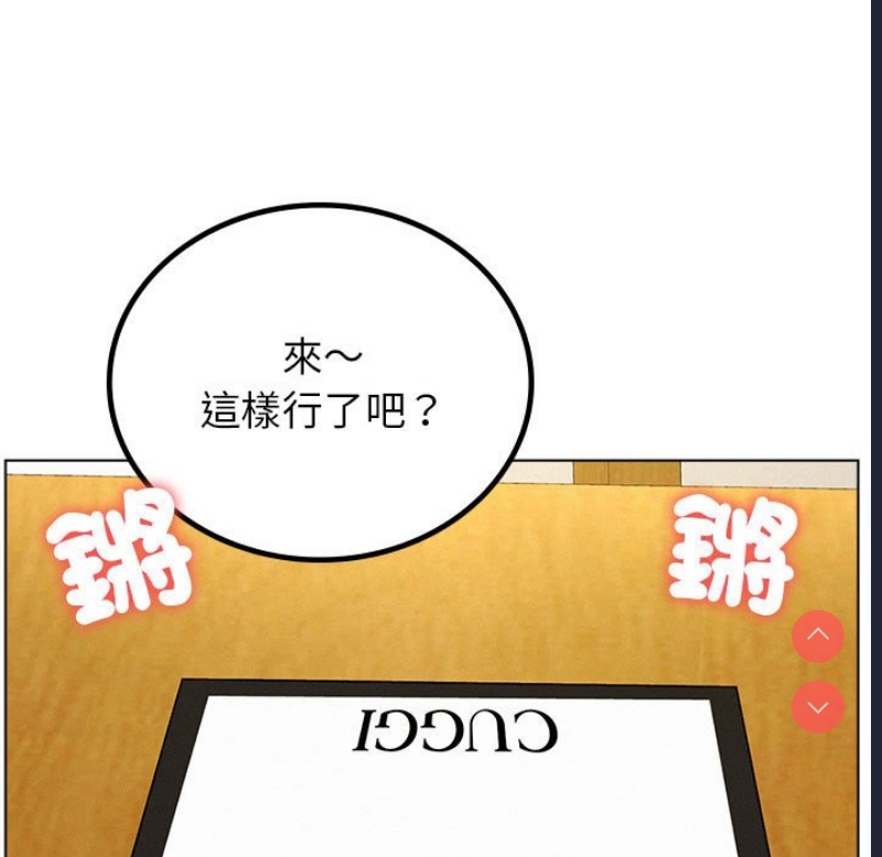 屋檐下的光