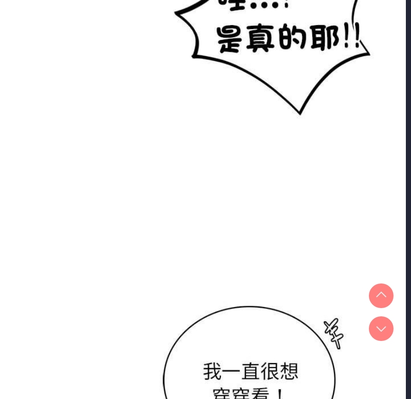 屋檐下的光