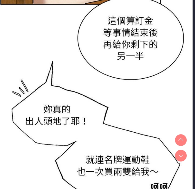 屋檐下的光