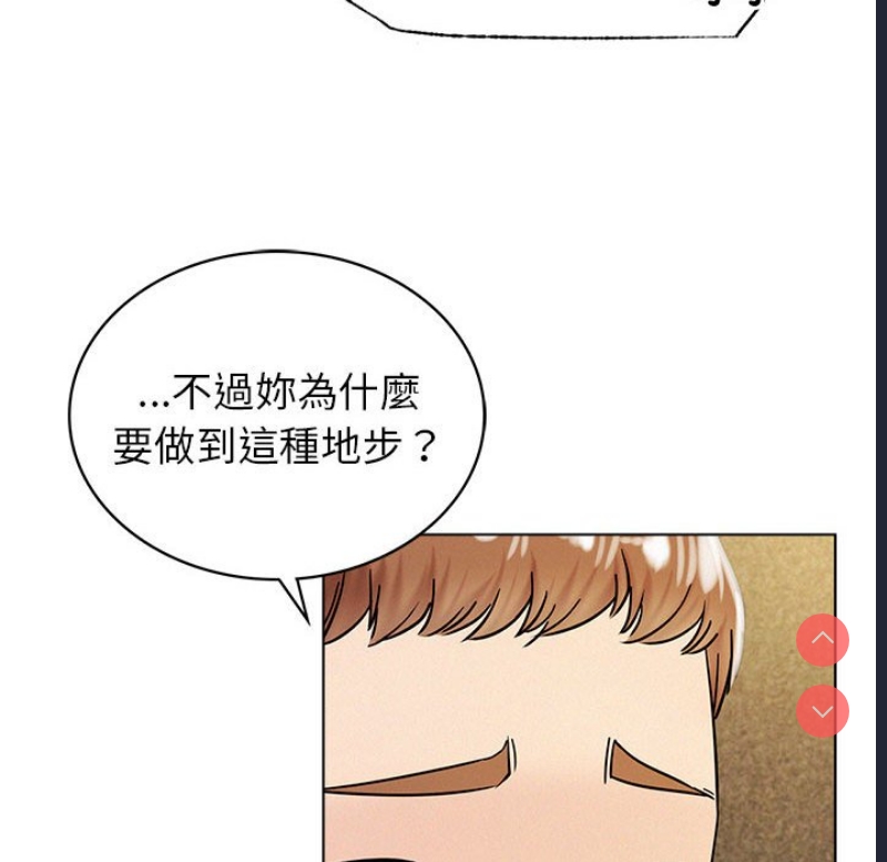 屋檐下的光