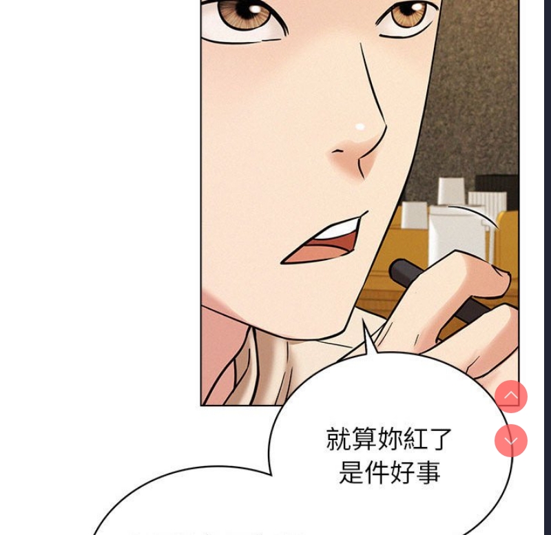 屋檐下的光