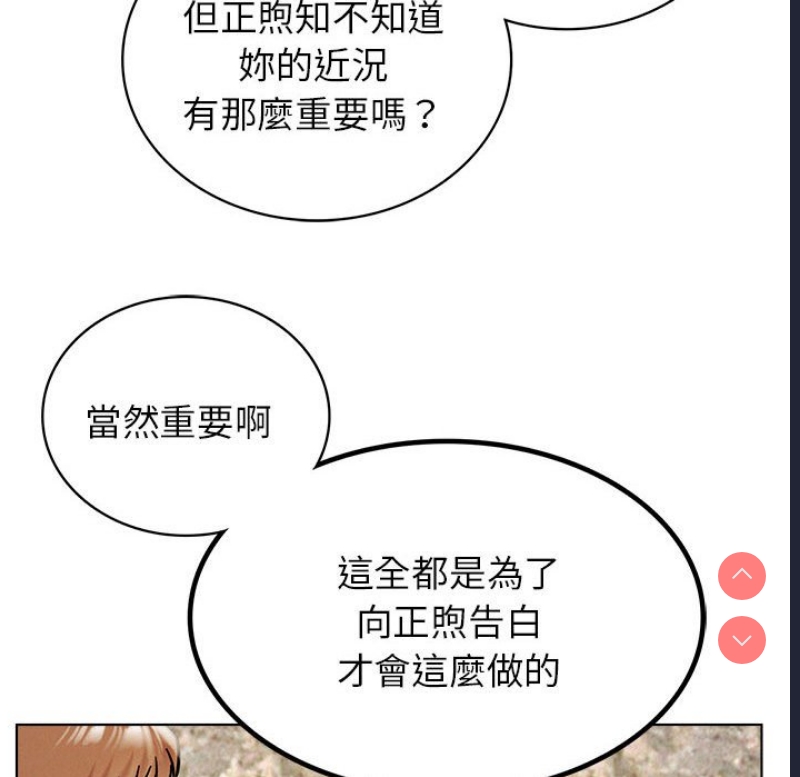 屋檐下的光