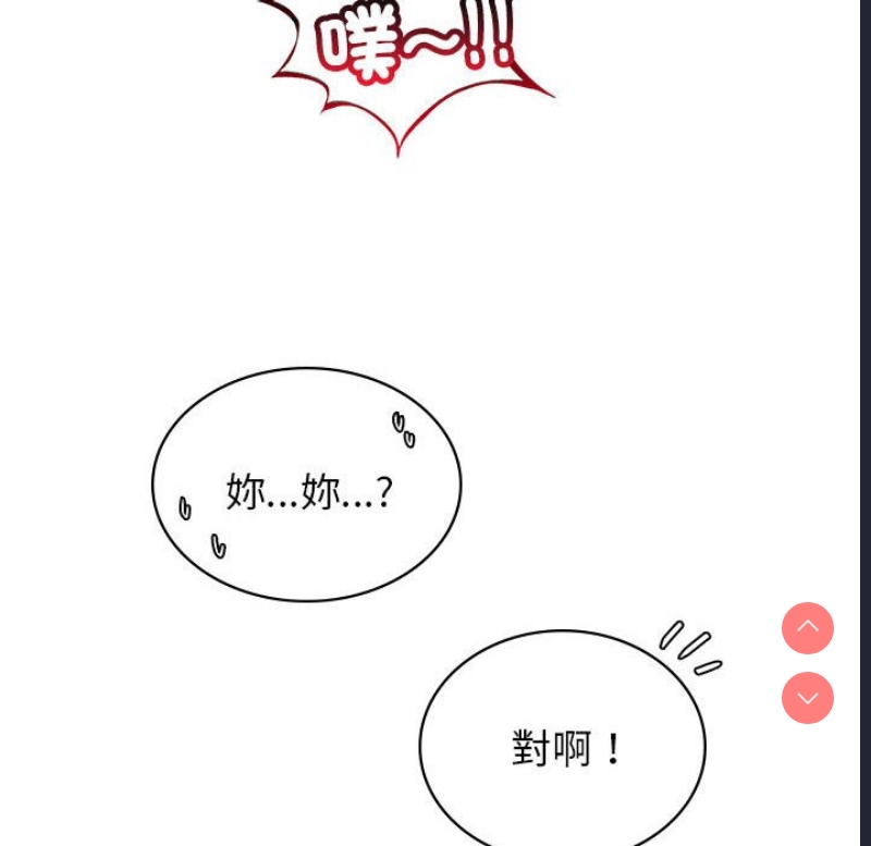 屋檐下的光
