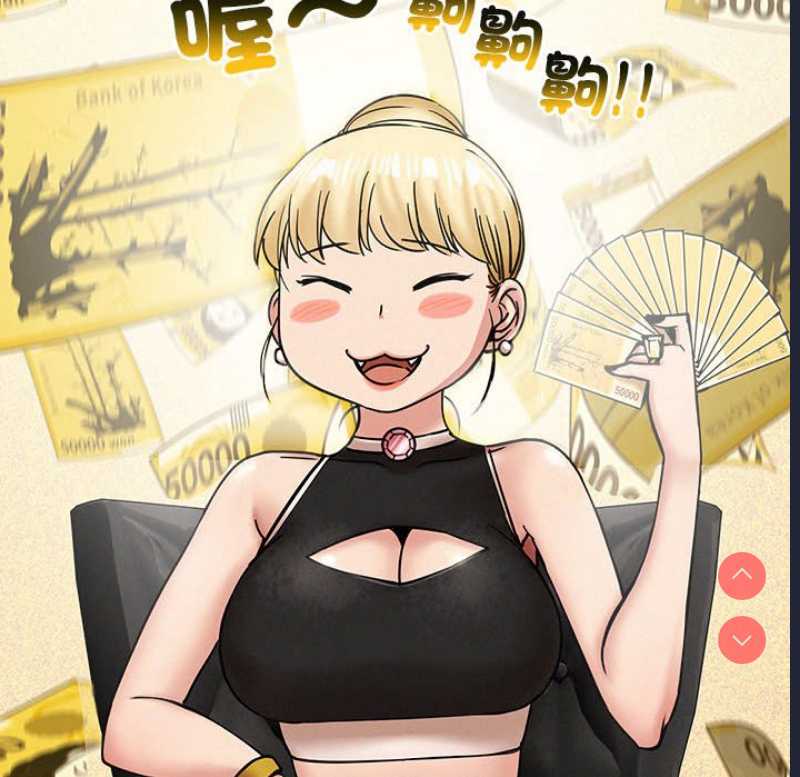 屋檐下的光