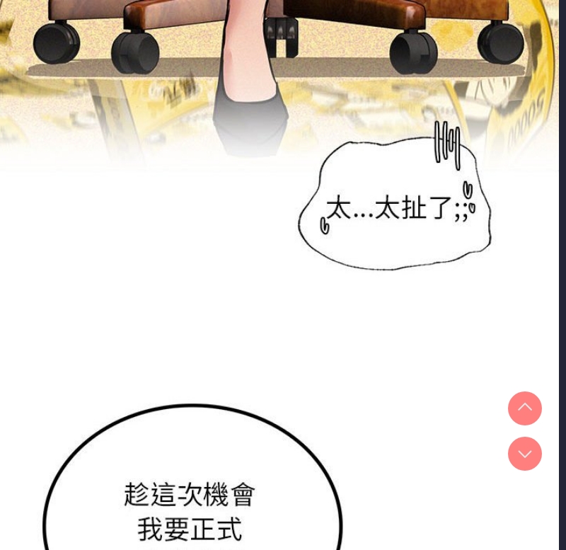 屋檐下的光