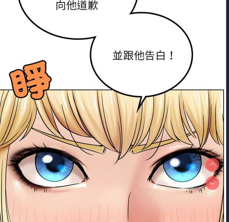 屋檐下的光