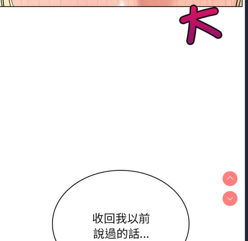 屋檐下的光