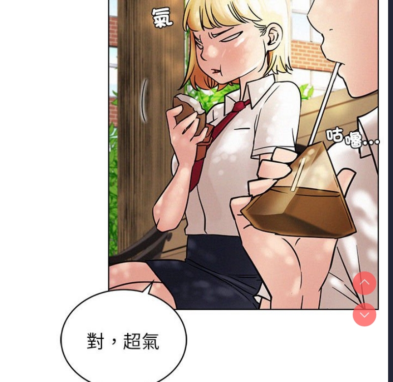 屋檐下的光
